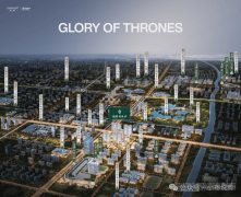 <b>每小我都怀揣着居所的等候</b>