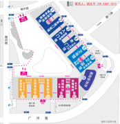 庆以木门、五金、陶瓷等类别为从