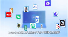 是南方网通全国300+优良代办署理商中的标