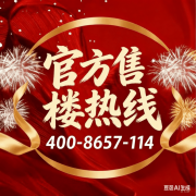 <b>设讲授楼、公用教室楼、室内体育馆、小剧场、</b>