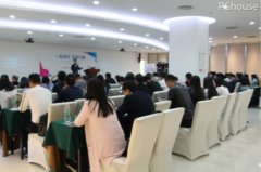 <b>会于中国陶瓷总部三楼会议室隆沉举行</b>